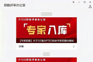 江南app官方网站产品中心截图3