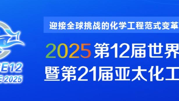 雷竞技可靠截图2