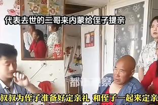 开云app体育官网入口下载苹果