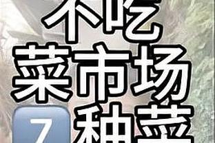 王哲林生涯篮板数升至4605个 超越哈达迪排名CBA历史第六