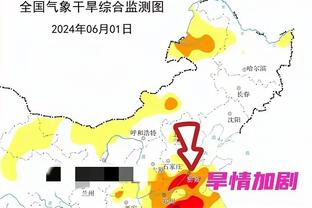 雷竞技官方主页截图0