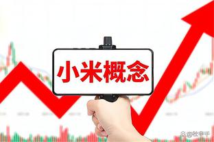 吹杨19次半场砍下至少25分5助 18-19赛季以来力压哈登卢卡居首！